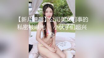 离婚少妇天天发骚，寂寞的不行