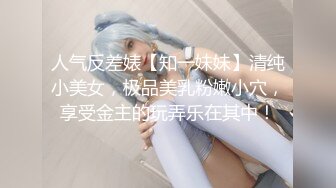 《姐弟乱伦》占有欲让我把避孕套摘了内射了爆乳姐姐的美穴