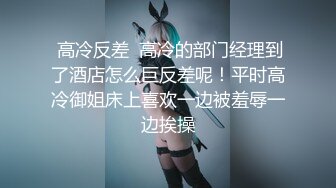 【新片速遞】女技师：就只是帮你舔啊，舔胸啊？ ❤️ 男：你不帮我做一下前面的服务呀，不要就舔啊。舔活实在是舒服！[1.25G/MP4/16:55]