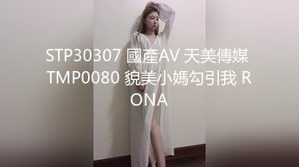 STP27048 烈焰红唇新人网红美女 ！吸吮假屌一脸骚样 ！大黑牛双管齐下  猛捅一线天肥穴  搞得好爽淫水不断流出