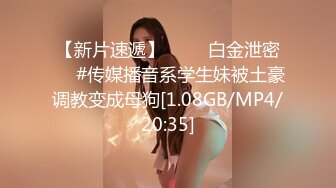  清纯萝莉天花板 白虎萝莉粉色情人可爱风软妹 花嫁美少女纯欲白丝