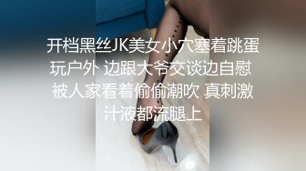 P站国产痴女 小巫女xiaowunv 情趣制服自慰高潮喷水资源视频福利合集[33V] (10)