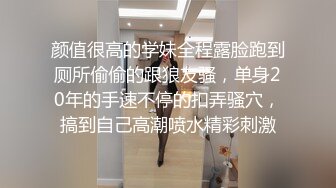  全身是宝--巨乳童颜尤物级主播么么叽，‘一直舔他他受不了’，又长又大的屌