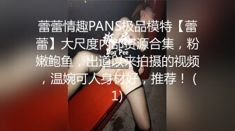 【新片速遞】 ✿网红女神✿ 最新超人气爆乳貌美少女▌小桃酱▌酒店试睡员之肉体评测 粉嫩小穴被狠狠内射 肏遍房间每个地方