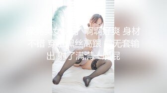 优秀情侣典范！【宠你的芭比】女神骚男屌大 卖力花式啪！肤白貌美，骚逼真会玩