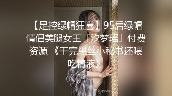 战后温存，女友在梳妆台边化妆，却被男友无情手持镜头拍摄，鸡巴后入蹭屁股