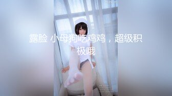 [2DF2]国产av剧情高颜值美女顾美玲主演《美少妇勾引管家》 [BT种子]