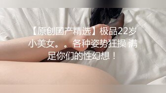 合肥 后入爆操蜜桃臀姐姐 高潮爽到她喊我老公