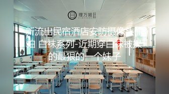 还是只有酒店里才能尽情放浪呀