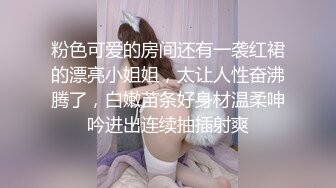 性经验丰富的偸情良家少妇骚得不得了连续深喉顶马眼肉棒吃的一流重点是蜂腰蜜桃臀后入打飞机必备