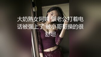 DB-003-01-女友肉体来还债.意外开启女友的M属性