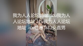 STP29988 ?网黄NO.1? 最新火爆香港网红美少女▌HongKongDoll ▌情人节特辑 真心话大冒险 迷人胴体无套内射玩偶姐姐 VIP0600