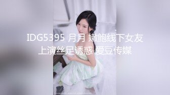 【FB破解泄密】台湾新婚少妇和老公啪啪视频遭曝光 (1)