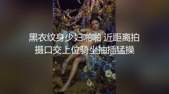 【杏吧】妮蔻-在淋浴中玩的开心最后做个面部护理