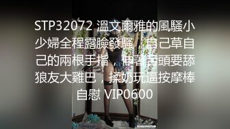 和骚女友玩丝足诱惑 +V同号