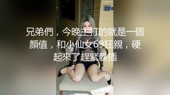  车上开始对身材巨好的嫂子下手高速抽插暴力打桩