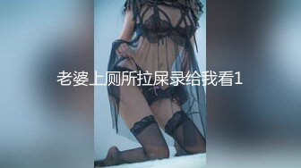 绿帽夫妻颜值女王【晨汐】婚纱系列全套 超长2 (2)