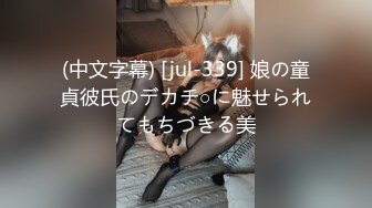 【极品淫物少女】91芋泥啵啵 瑜伽女神跪地深喉侍奉 女上位榨汁 滚烫蜜穴紧紧栓住肉棒 疯狂输出Q弹蜜臀 上头榨射