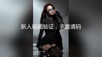  『无码』美竹铃 最美爆乳韵味美人妻『店長推薦』