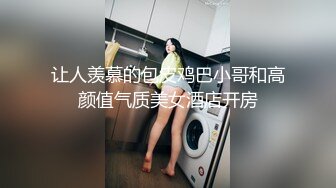 【维密美臀❤️重磅微博】网红健身女神『左公子66』微密圈2888VIP付费私拍 目睹梦中女神淫荡的一面