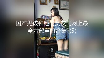 老婆累死了