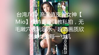 【新片速遞】黑丝吊钟奶轻熟女少妇一颦一笑骚气横生掰穴揉搓蝴蝶逼