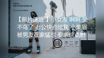 【最新热门事件群P流出】怀化闷骚少妇高玉群P视频流出 群“熊”满足不了饿狼 完美露脸 对白真实 高清720P版