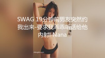 ❤️推特大学生嫩妹 云朵有点甜 身材超棒嫩妹，专业舞蹈动感摇摆！定制裸舞5 高差体操服嗨歌舞