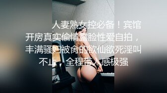 XKVP054 星空无限传媒 寂寞风骚欲女 勾引 递小哥 邓紫晴