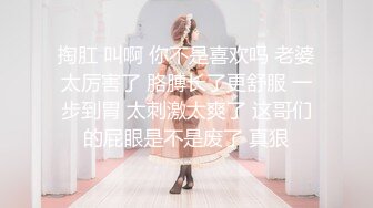 ❤❤清纯文静新人美女，强烈要求秀一秀，全身粉嫩，美乳粉穴，翘起屁股特写，自摸小骚逼