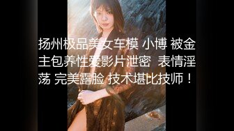 公交车站偷窥等公交的妹子