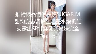 ID5233 人妻爬上同事床-莉娜- 绿奴老公喜得娃