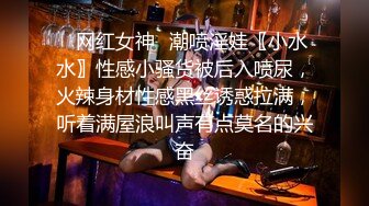 【AI画质增强】再会良家人妻这次视角给到位，近景多姿势抽插，把小少妇干的死去活来