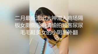 大肚高管約炮紋身女助理趴趴性愛 近距離視覺感官沖擊