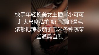 哇哦，非常正点的两个妹子~诱惑力可以~脸是极品~出来卖的又要牌坊又要钱，婊子就是欠操！！