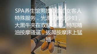 叫的声音真的让人受不了4