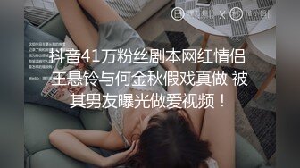 上海一公司招聘董秘“需远程解决老板生理需求”      女子应聘视频泄漏 91吃瓜独家放送！