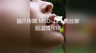 古装私拍微电影-公堂脱裤打屁股