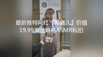 ★☆OF福利博主⭐emmalvx⭐酷爱阿黑颜  内容里看起来也是一副欲求不满的母狗架势★☆【NO.3】 (2)