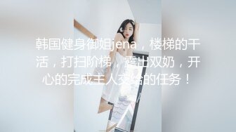 【麻豆传媒】CP-003《玉女神医之官人我要》-仙儿媛