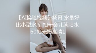 ✨淫欲反差美少女✨可爱粉色小护士床上如此反差，翘起小屁屁乖乖等大肉棒进入，酥酥的皮肤粉嫩的乳头谁受得了