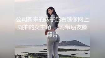 花椒美女主播小女仆完美露脸抠B啪啪大尺度定制福利