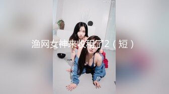 大J8裏面註入晶體進行改造的紋身大哥艹小妹,這J8真粗啊,根本插不進去