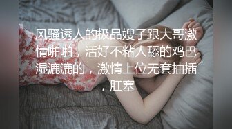  00后嫩妹双飞名场面！一个甜美一个可爱！双女轮流舔屌，大肥臀骑乘位