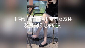 家庭摄像头偷拍纹身小哥暑假趁爸妈上班带女友回家花样做爱