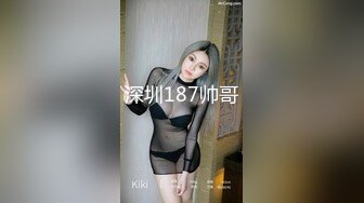 大屁股少妇 后入