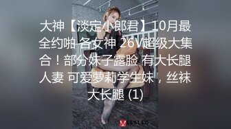 STP23435 颜值区女神下海【老实的女人】 明星脸魔鬼身材 一对大白兔吸睛指数高，露乳跳蛋玩得开