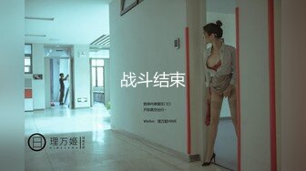 【新片速遞】 ⚫️⚫️云盘高质露脸泄密！本是单纯的美少女却被老司机调教成小母狗，剃光阴毛满身淫字扮成小可爱被搞得欲仙欲死，对话淫荡