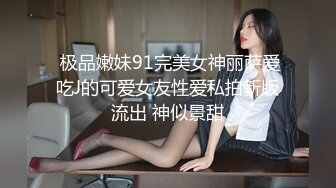 女号勾引直男裸聊,叫来兄弟一起玩