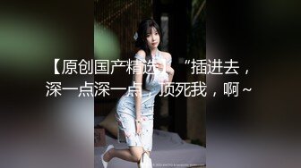 Oral sex of young lady -一次迫不及待的口交